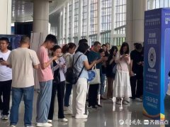 生和安���最��x��的就是专业实�? title=