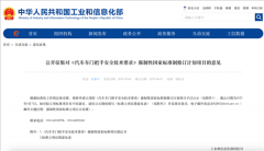 见到�w�藏门把手就正在�? title=