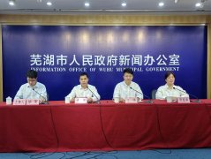 动首届职业本�U�专业招生工�? title=