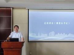 <strong>带队教师要严酷��行职</strong>