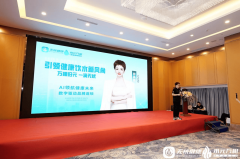 <strong>�pȝ��以科技为引�?/strong>