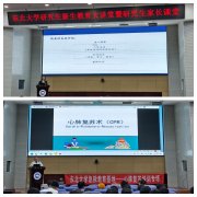 从专业了研究生阶�D�常见的学业压力、�h